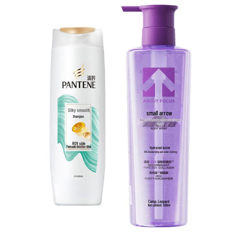 Pantene Silky Smooth Shampoo & Hydrating Collagen Shower Gel Set