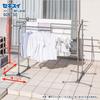 Sekisui Plastics Shoji Sekisui Stainless Steel Clothes Drying Rack SON-30