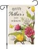 Louise Maelys Happy Mother's Day In Heaven Garden Ag 12x18 Double Sided, Burlap Small Memorial Rose Oral Ower Gard XKK