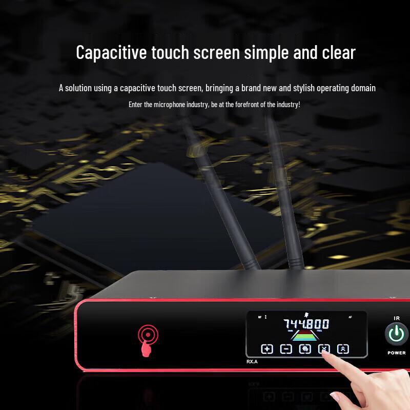 HuiDu Professional Wireless Audio Systems (CN version)