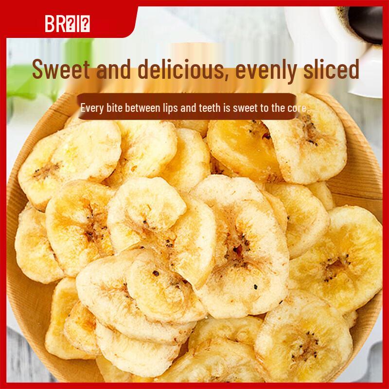 Comefun Dried Banana Slices