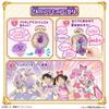 Detective Jewel Cure Watch Makoto Jewel and Idol Recommended for Ages 3 and Up [BANDAI] PreCure! Transform! (Bonus "PreCure (You PreCure Ver.)")