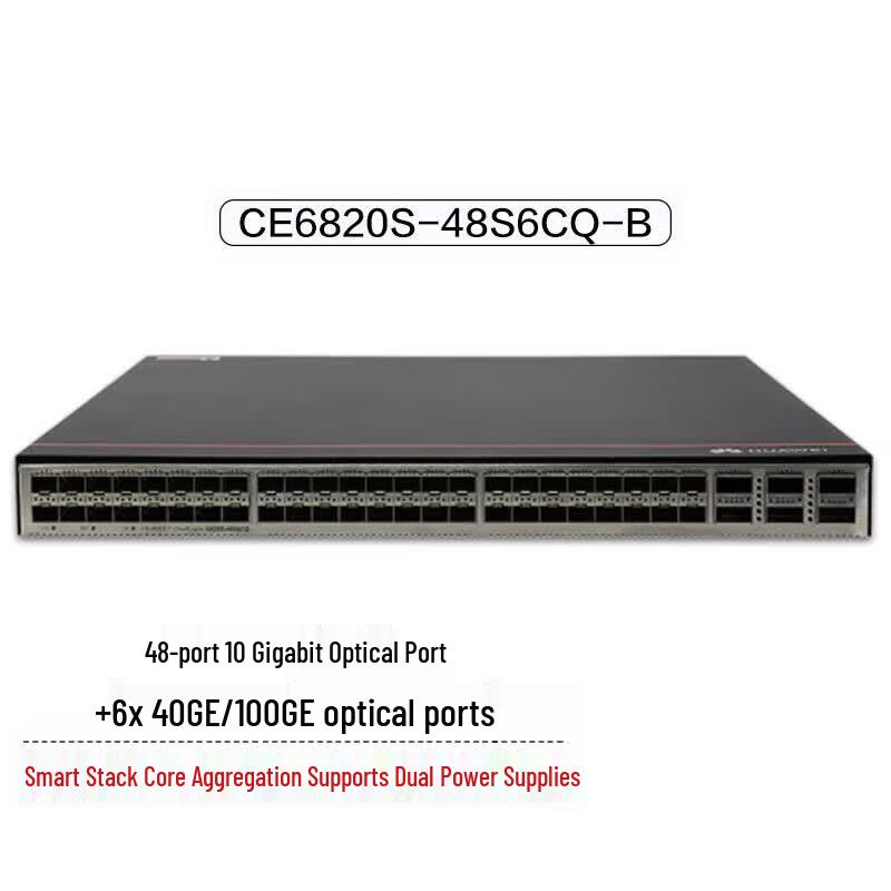 Huawei Enterprise Ethernet Switch