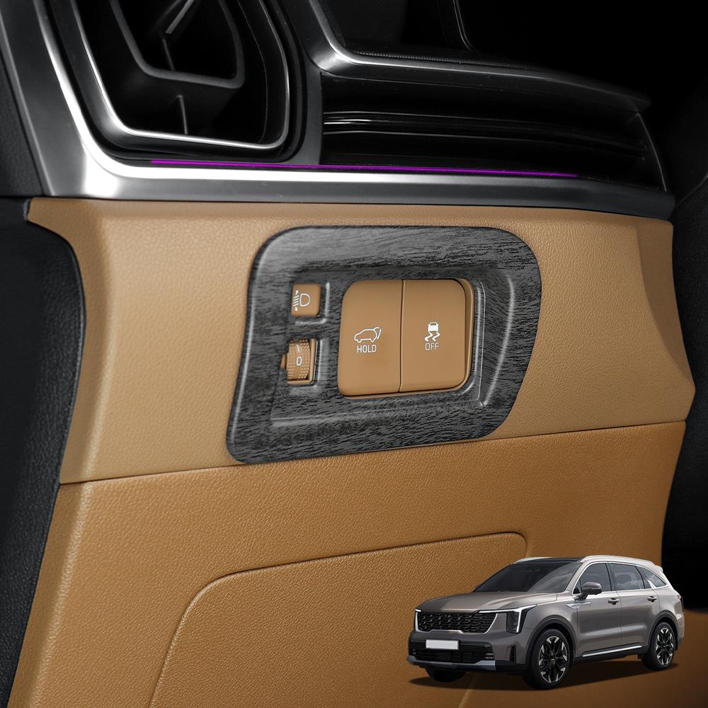 For Kia Sorento MQ4 2026 2026 2026 Car Tuning Carbon Fiber Auto Headlight Adjustment Button Cover Trim Accessories LHD