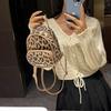 Junior leopard print daily commuter backpack ins Korean version of casual style contrasting color women's travel shoulder backpack
