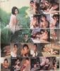 [USED] Mayumi Ono BOMB Card Hyper 2007 93 Regular Cards, 36 Glitter Cards