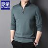 Romon Men's Long-Sleeve Loose Fit Quarter-Zip Polo T-Shirt