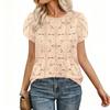 Women's Casual Round Neck T-Shirt Short Sleeve Top