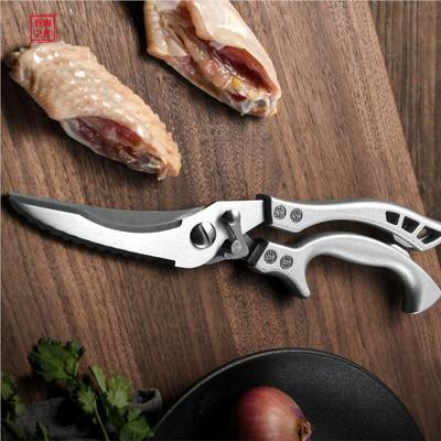 Tesoura de cozinha multifuncional aço inoxidável tesoura alimentos frango osso carne pesca caranguejo verdes corte tesoura