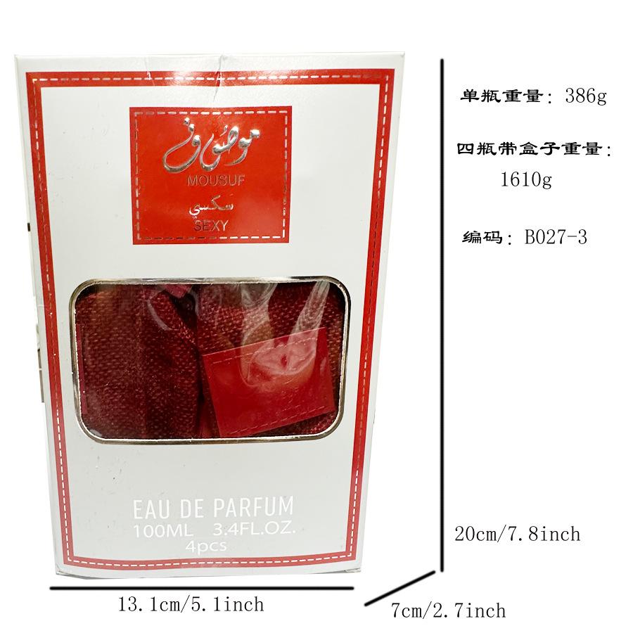 Dubai Perfume Cloth Bag MOUSUF Lasting Arabian Perfume Perfumes Philippines Malaysia