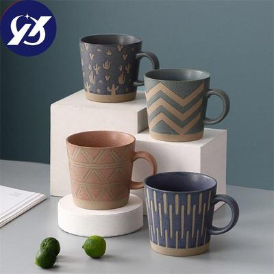 Nordic Ceramic Retro Coffee Mug Simple Office Tea Cup Coarse Pottery Handmade Breakfast Milk Mug Couple Drinkware
