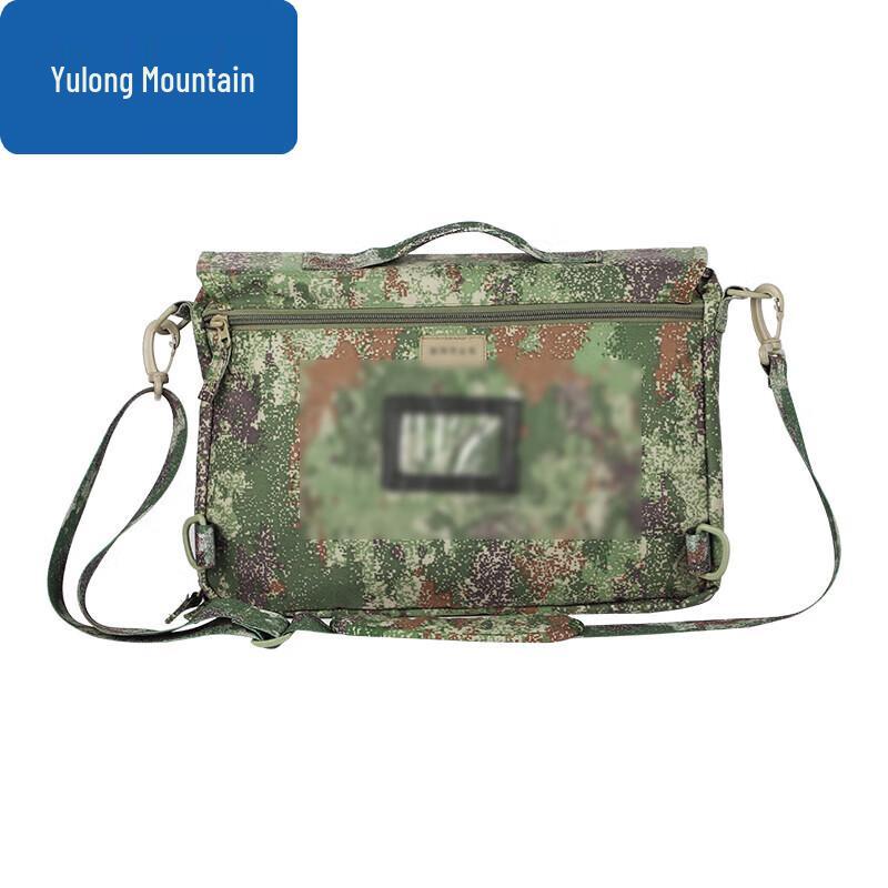 

Yulongshan Outdoor Camouflage Command Bag