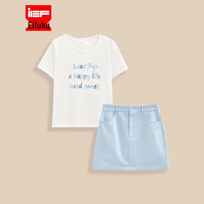 IEF Women s Korean Fashion Two-Piece Skirt Set 2XL
