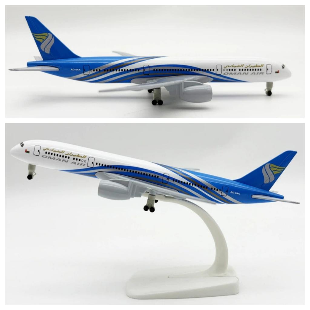 Airplane B787 Oman Airways 20cm Model Metal Alloy Plane Model Diecast With Land Gear Souvenir Simulation Aircraft Collection