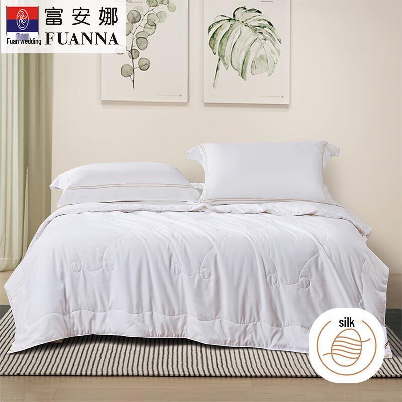 Fuanna Tussah Silk Summer Quilt