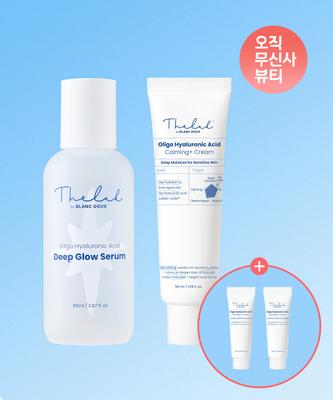 The Lab By Blanc Doux [huajalmok Set] Low Molecule Hyaluronic Acid Deep gLow Serum 85ml + Calming Cream 50ml  Calming Cream 10ml 2ea Free 