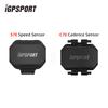 IGPSPORT IGS Senzor rychlosti Senzor kadence Bezdrátový Bluetooth ANT+ SPD70 CAD70 Držák senzoru pro cyklopočítač Držák Příslušenství pro jízdní kola
