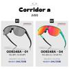 Oakley Sports Sunglasses OO 9248 A Corridor 01 Matte Black/Prism Black