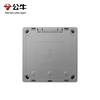 BULL G59 Series Surface Mount 10A Wall Socket
