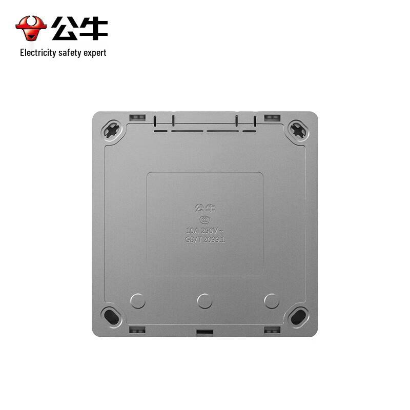 BULL G59 Series Surface Mount 10A Wall Socket