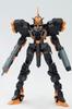 Kotobukiya Frame Arms Höhe 160mm Maßstab Kunststoffmodell SA-16d KufanjarRE ca.. 1/100