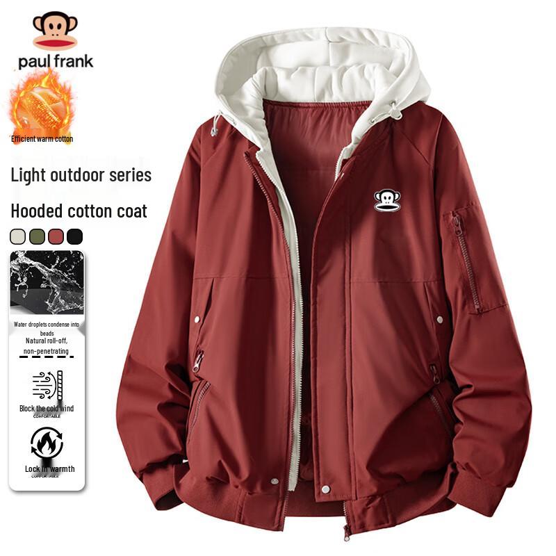 

Paul Frank Men s Hooded Faux Two-Piece Winter Cotton Jacket M