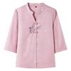 2026 Stylish Mid-Sleeve Jacquard Top for Young and Middle-Aged Women