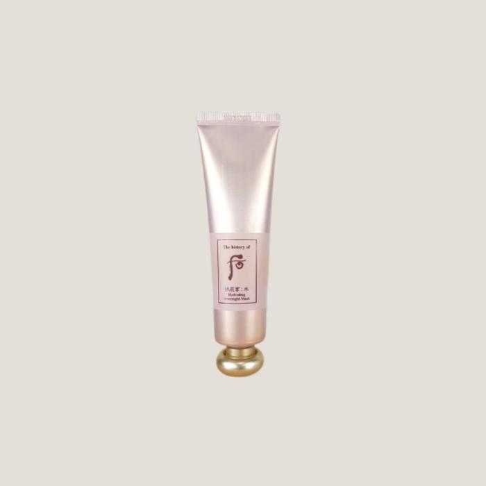 Gongjinhyang Su Suyeon Moisture Pack 100ml (43242941)