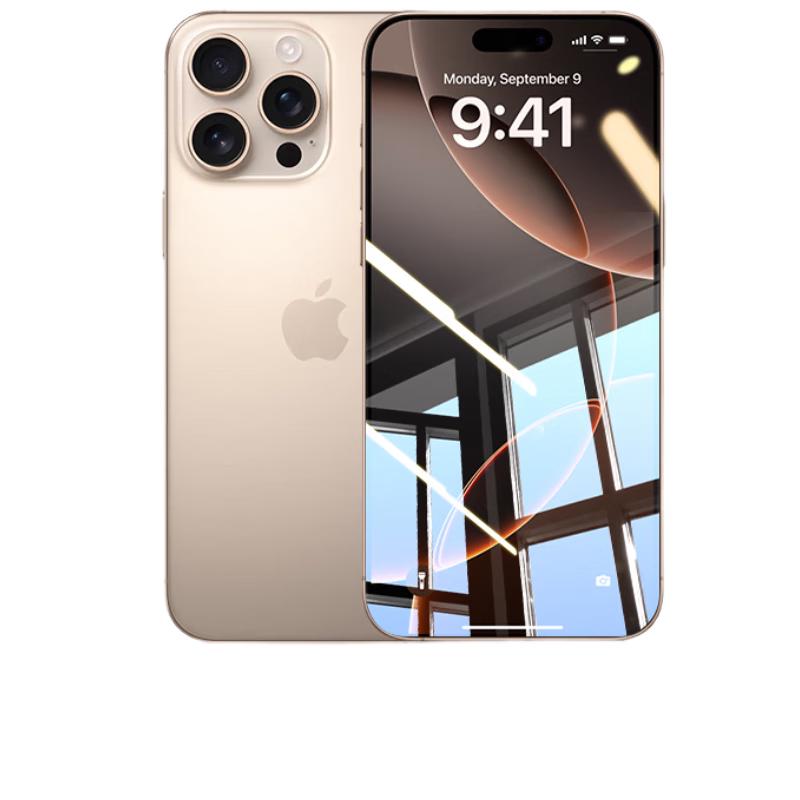 

DIVI iPhone Tempered Glass Screen Protector Ultra-Clear (2-pack)