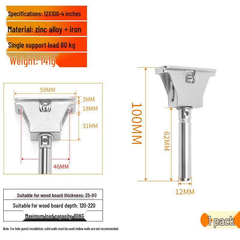 Heavy-Duty Invisible Shelf Bracket