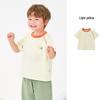 Papa Quick-Dry Sun Protection Family T-Shirt