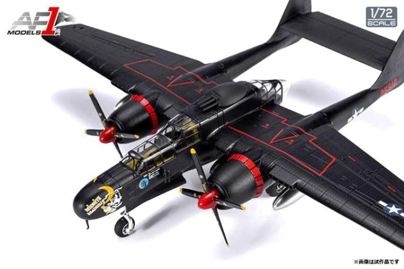 INTERALLIED Air Force 1 172 P-61B BLACK WIDOW Midnight Madness 548th Night Fighter Squadron Finished Product