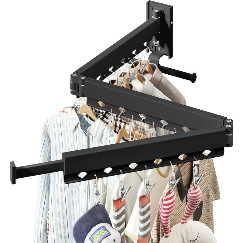 Wall Mounted Clothes Hanger Rack - Extendable Drying Rack with Mounting Brackets