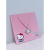 [Bliss Gold] Silver Hello Kitty Heart Chain Necklace 37.5cm B-Nbl9011