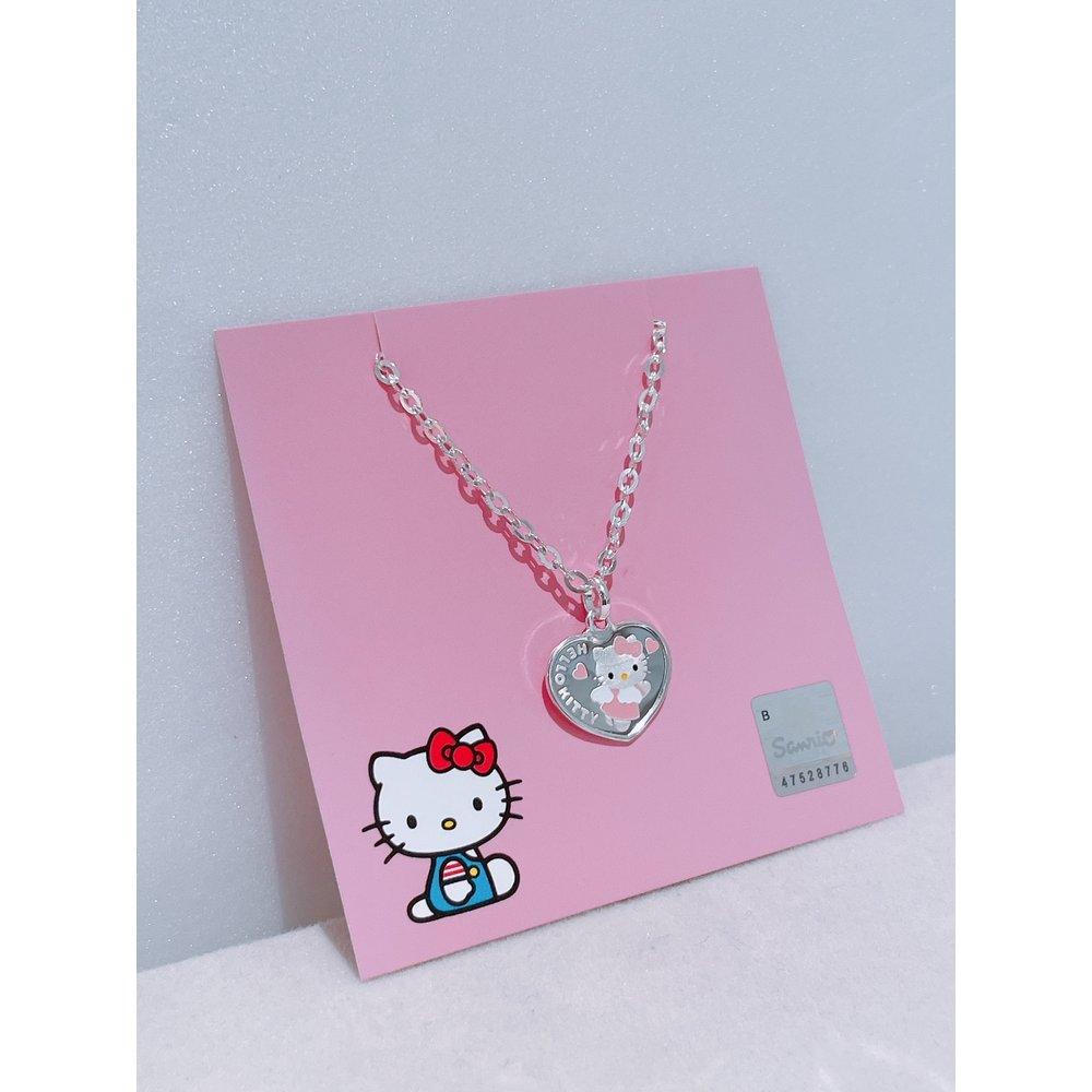 [Bliss Gold] Silver Hello Kitty Heart Chain Necklace 37.5cm B-Nbl9011