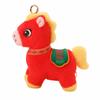 Chinese Style Mascot Horse Plush Keychain PP Cotton Chinese Horse Plush Doll  Festive Decor