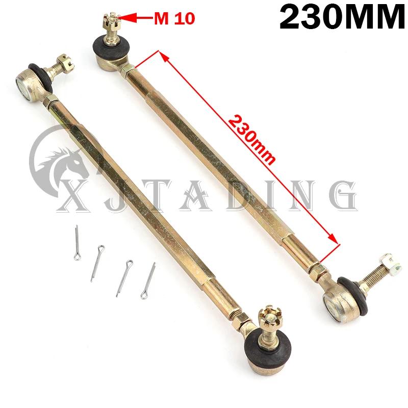 1 Pair 100MM-330MM M10 Steering Shaft
