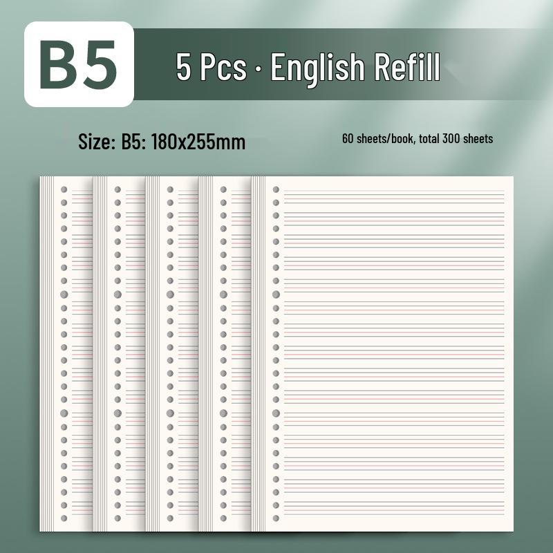 A4 Gitterlinien Notizbuch-Nachfüllpack - Herausnehmbares Papier für Studenten und Prüfungen
