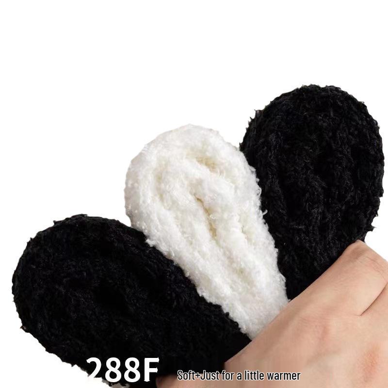 Women's Coral Fleece Warm Mid-Tube Socks - Cute, Breathable, and Thick for Autumn/Winter