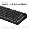 AIM1 Shun Gatilho Rápido 0,01 mm Teclado Gamer Layout Japonês Tamanho 75 Taxa de Polling 8000Hz Compatível MATATAKI Preto