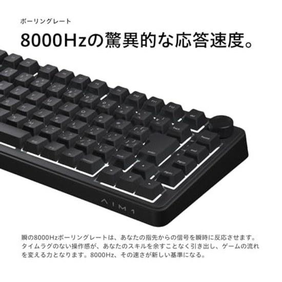 AIM1 Shun Gatilho Rápido 0,01 mm Teclado Gamer Layout Japonês Tamanho 75 Taxa de Polling 8000Hz Compatível MATATAKI Preto