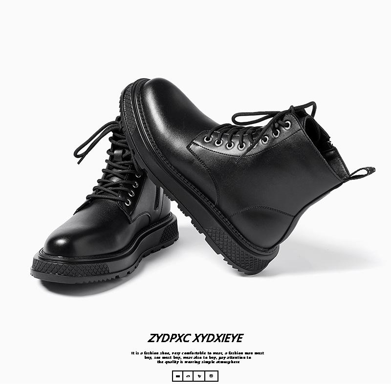 Men's Martin Boots Autumn and Winter High-top Thick-soled Heightening Casual Leather Boots Versatile Short Boots British Tooling Shoes 4516-W