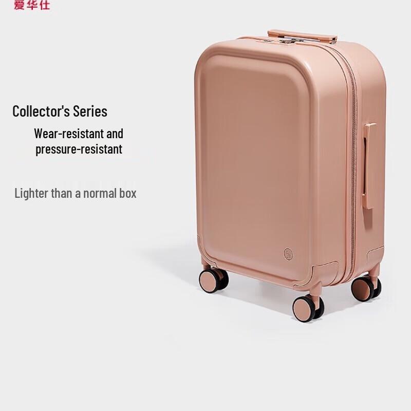 

OIWAS Smart Lock ABS&PC Travel Suitcase