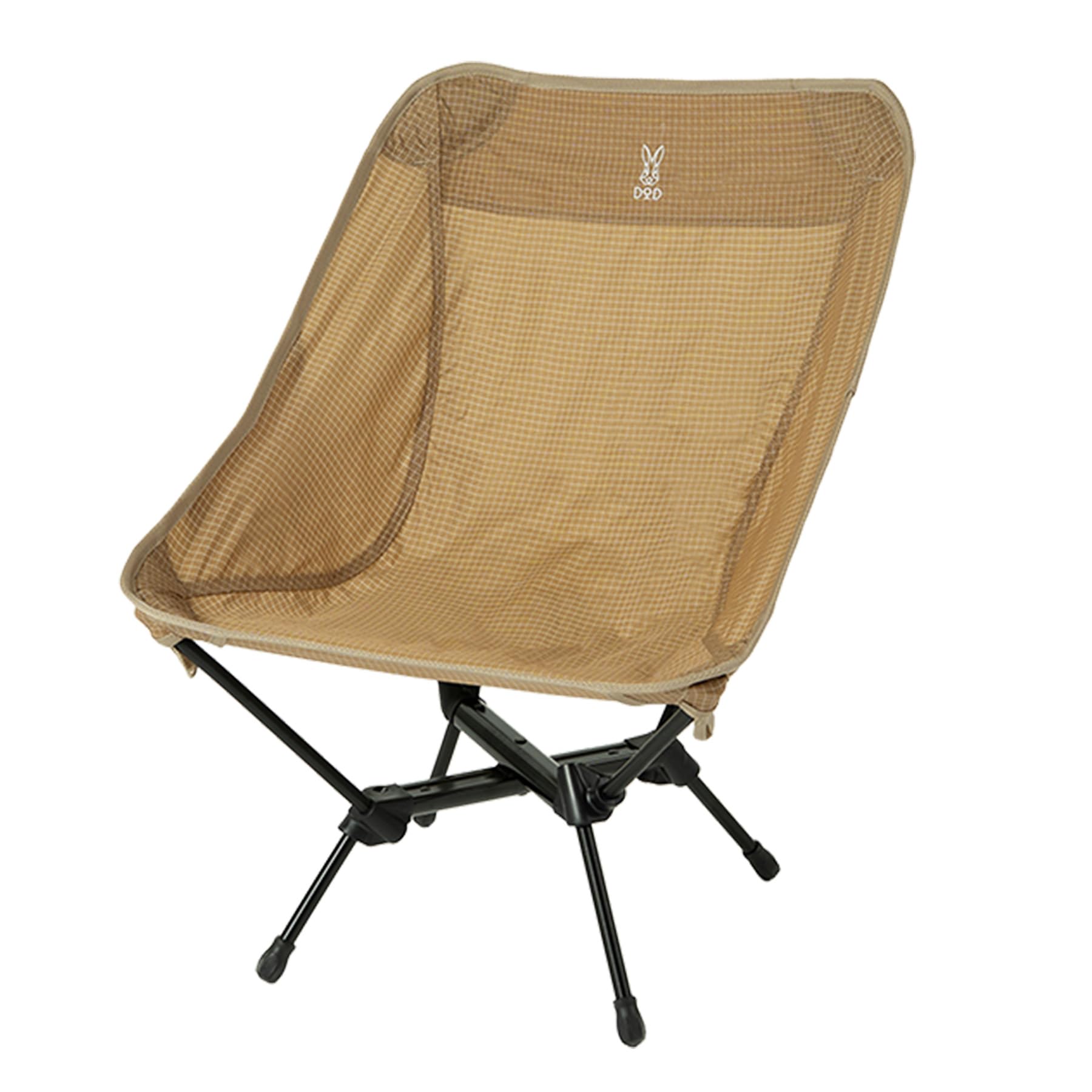 

DOD SwalusX2 Backpack Perfect and Chair, Fit, Stable, Compact, Lightweight, C1-161-TN