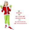 Santa's Green Monster Party Performance Costume Elf-themed Roleplay Outfit 