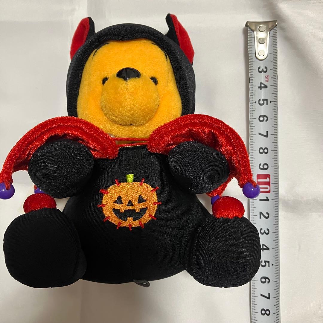 Winnie the Pooh Halloween Plush Disney Store