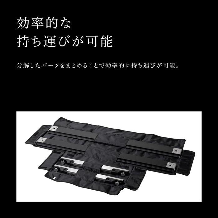 Snow Peak Separate IGT Storage Case 4 Unit [5-6 Person] Black
