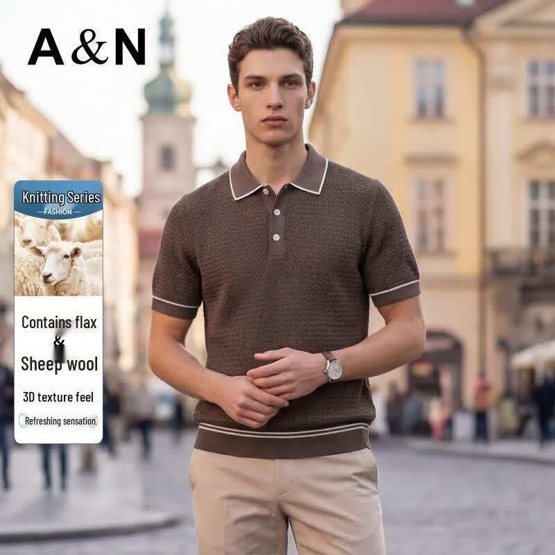 Antonio Men's Merino Wool Blend Short Sleeve Polo Knit