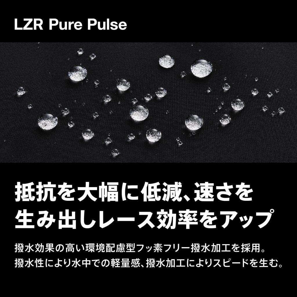 Speedo Competitive Swimsuit Fastskin ProIII Jammer Nordic S Men's Teal/Blue