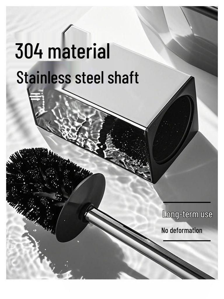 Light Luxury Wall-Mounted 304 Stainless Steel Toilet Brush Holder